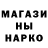ТГК гашишное масло Nata Karengina