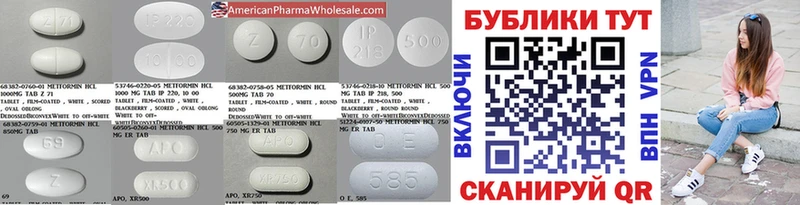 Ecstasy Дубай  Купить где  Кыштым 
