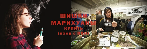 ALPHA-PVP Вязники