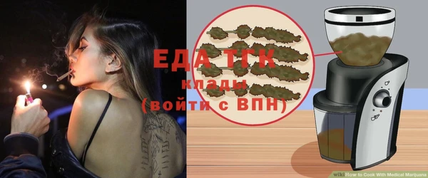ALPHA-PVP Вязники