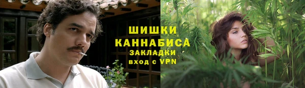 ALPHA-PVP Вязники