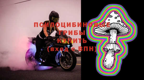 мефедрон мука Волоколамск