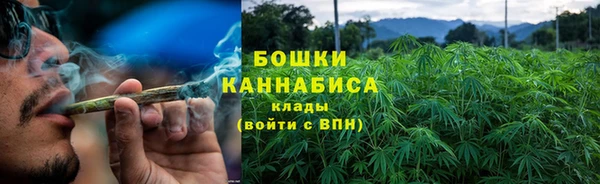 мефедрон мука Волоколамск